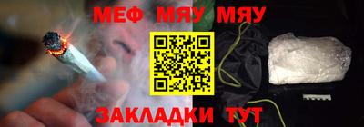 экстази Нальчик