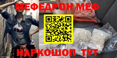ECSTASY Наро-Фоминск