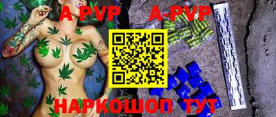 экстази Нальчик