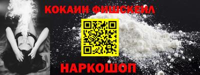 круглые Нарткала