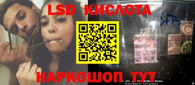 круглые Нарткала