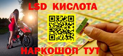 круглые Нарткала