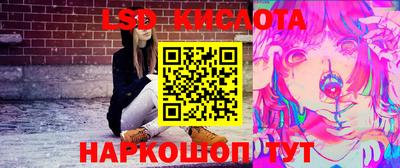 круглые Нарткала