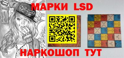 ECSTASY Наро-Фоминск