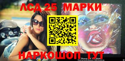 экстази Нальчик