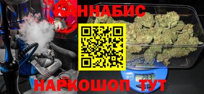 первитин Новокубанск