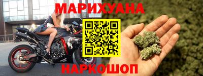 круглые Нарткала