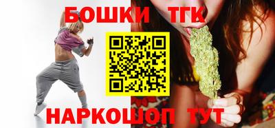 ECSTASY Наро-Фоминск