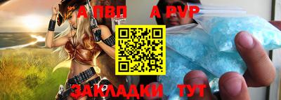 круглые Нарткала