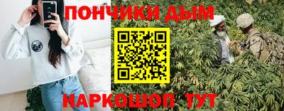 экстази Нальчик