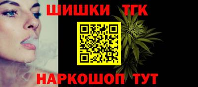 ECSTASY Наро-Фоминск