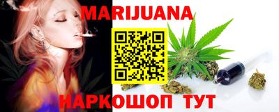 круглые Нарткала