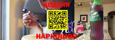 ECSTASY Наро-Фоминск