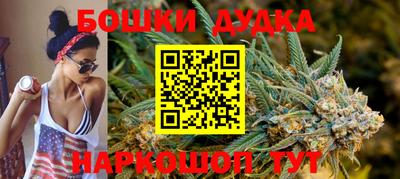 первитин Новокубанск