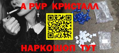 ECSTASY Наро-Фоминск