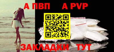 экстази Нальчик