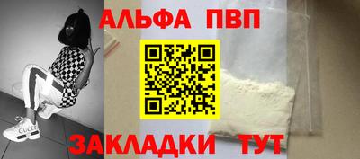 ECSTASY Наро-Фоминск