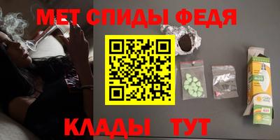 ECSTASY Наро-Фоминск