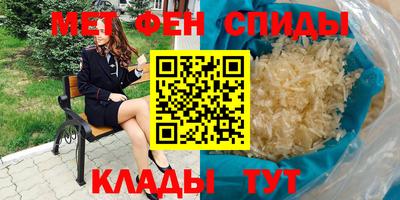 круглые Нарткала