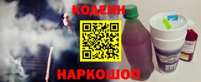 круглые Нарткала