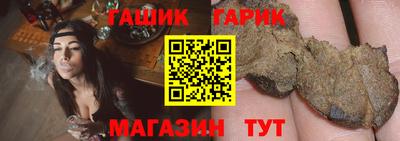 экстази Нальчик