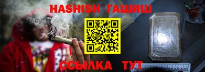 круглые Нарткала