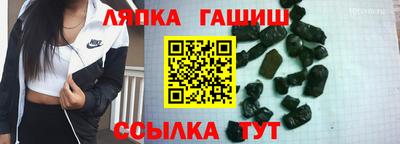 круглые Нарткала
