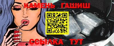ECSTASY Наро-Фоминск