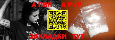 круглые Нарткала