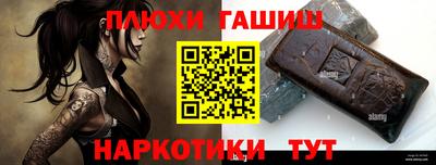 экстази Нальчик
