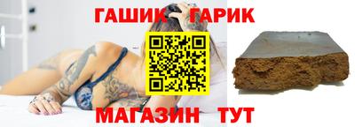 ECSTASY Наро-Фоминск