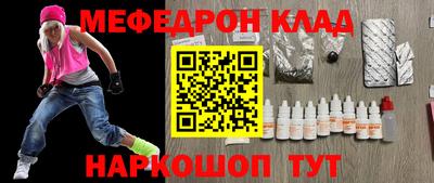 ECSTASY Наро-Фоминск