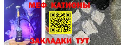 круглые Нарткала