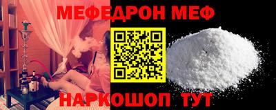 каннабис Новозыбков
