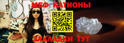 экстази Новодвинск